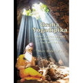 Graha Yogadeepika: Light on Planetary Combinations - Paperback | Books | Wiccan Center