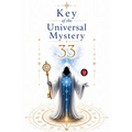 33 Key of the Universal Mystery - Paperback | Books | Wiccan Center