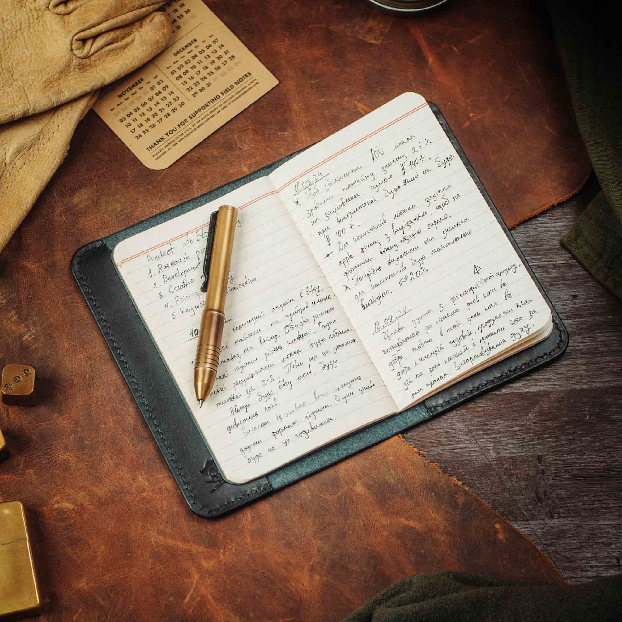 Pirate Goods Navigator Field Notes Cover – Leather EDC Journal Holder | Journal Cover | Wiccan Center