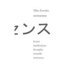 nonsense: koans meditations thoughts remarks nonsense - Paperback | Books | Wiccan Center