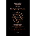 The Beginning of Wisdom - Paperback