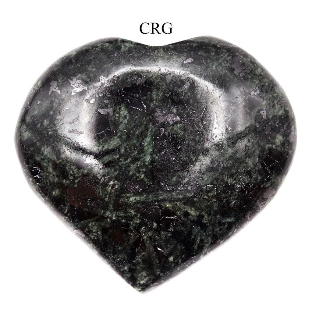 QTY 1 - Galaxy Jasper Puffy Heart / 2-4" AVG