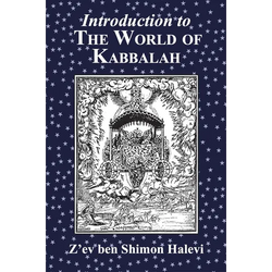 Introduction to the World of Kabbalah - Hardcover | Books | Wiccan Center