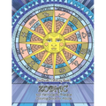 Zodiac and Astrological Designs Coloring Book for Adults: An Adult Coloring Book of Zodiac Designs and Astrology for Stress Relief and Relaxation - Paperback