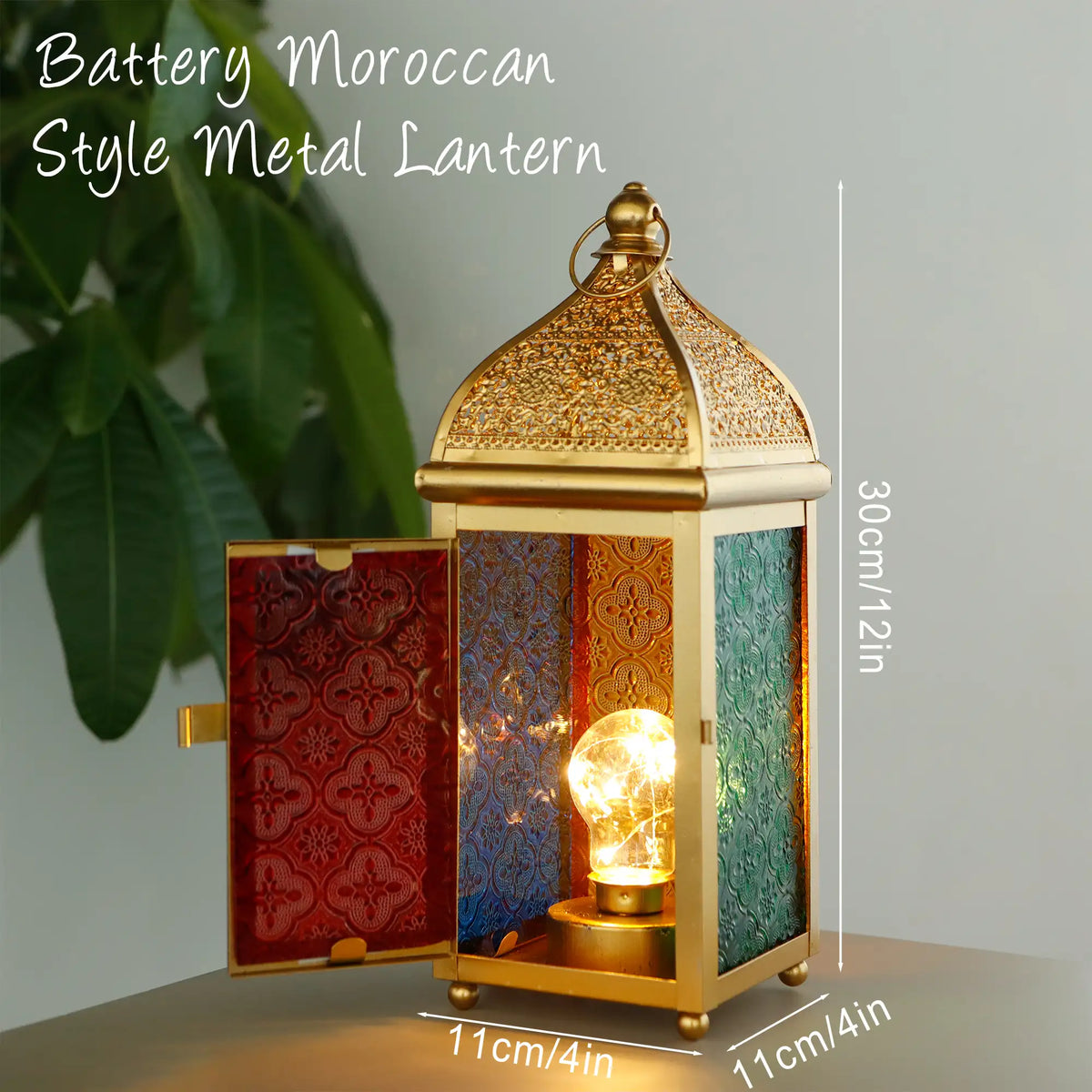 12'' Gold Moroccan Candle Lantern | | Wiccan Center