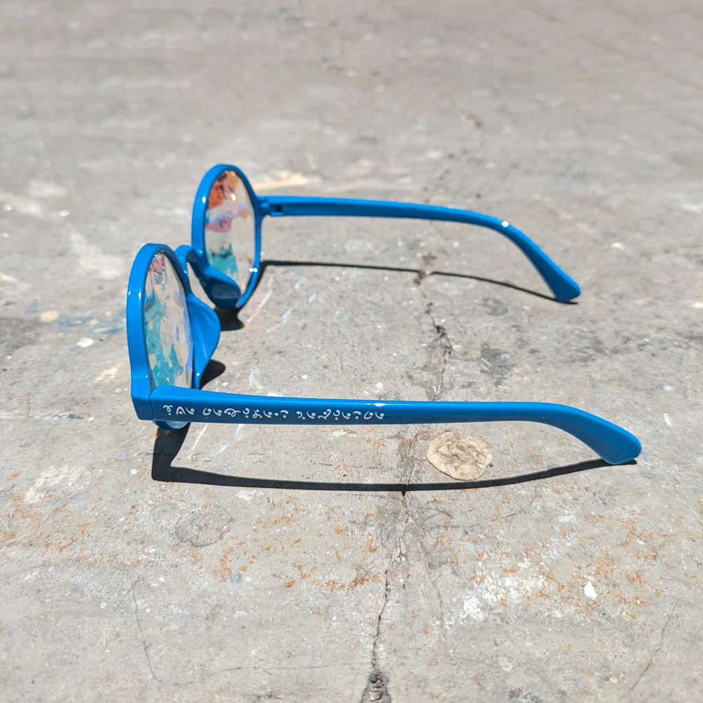 Cerulean Spectacles | Spectacles | Wiccan Center