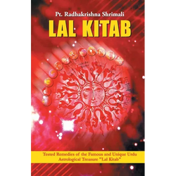 Lal Kitab - Paperback | Books | Wiccan Center