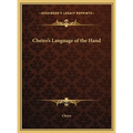Cheiro's Language of the Hand - Hardcover | Books | Wiccan Center