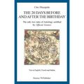 The 20 Days Before and After the Birthday: The only two rules of Astrology certified by Official Science - Paperback | Books | Wiccan Center