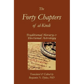 The Forty Chapters of Al-Kindi - Paperback | Books | Wiccan Center
