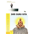 Shri Guru Gita - Paperback | Books | Wiccan Center