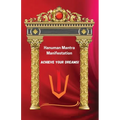Hanuman Mantra Manifestation Journal - Paperback | Books | Wiccan Center