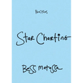 Star Charting - Hardcover | Books | Wiccan Center