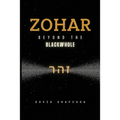 Zohar- Old Version - Paperback | Books | Wiccan Center