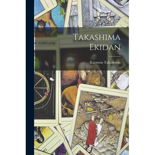 Takashima Ekidan - Paperback