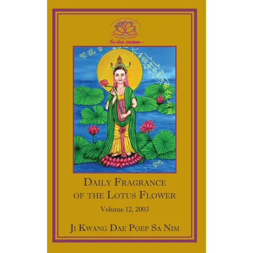 Daily Fragrance of the Lotus Flower, Vol. 12 (2003) - Hardcover | Books | Wiccan Center