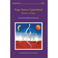 Yoga Tattwa Upanishad: Essence of Yoga - Paperback | Books | Wiccan Center