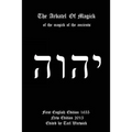 The Arbatel of Magick: Of the Magick of the Ancients - Paperback | Books | Wiccan Center
