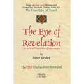 The Eye of Revelation: The Ancient Tibetan Rites of Rejuvenation - Hardcover | Books | Wiccan Center