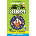 Diamond Annual Horoscope 2024 - Paperback | Books | Wiccan Center