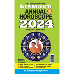 Diamond Annual Horoscope 2024 - Paperback | Books | Wiccan Center